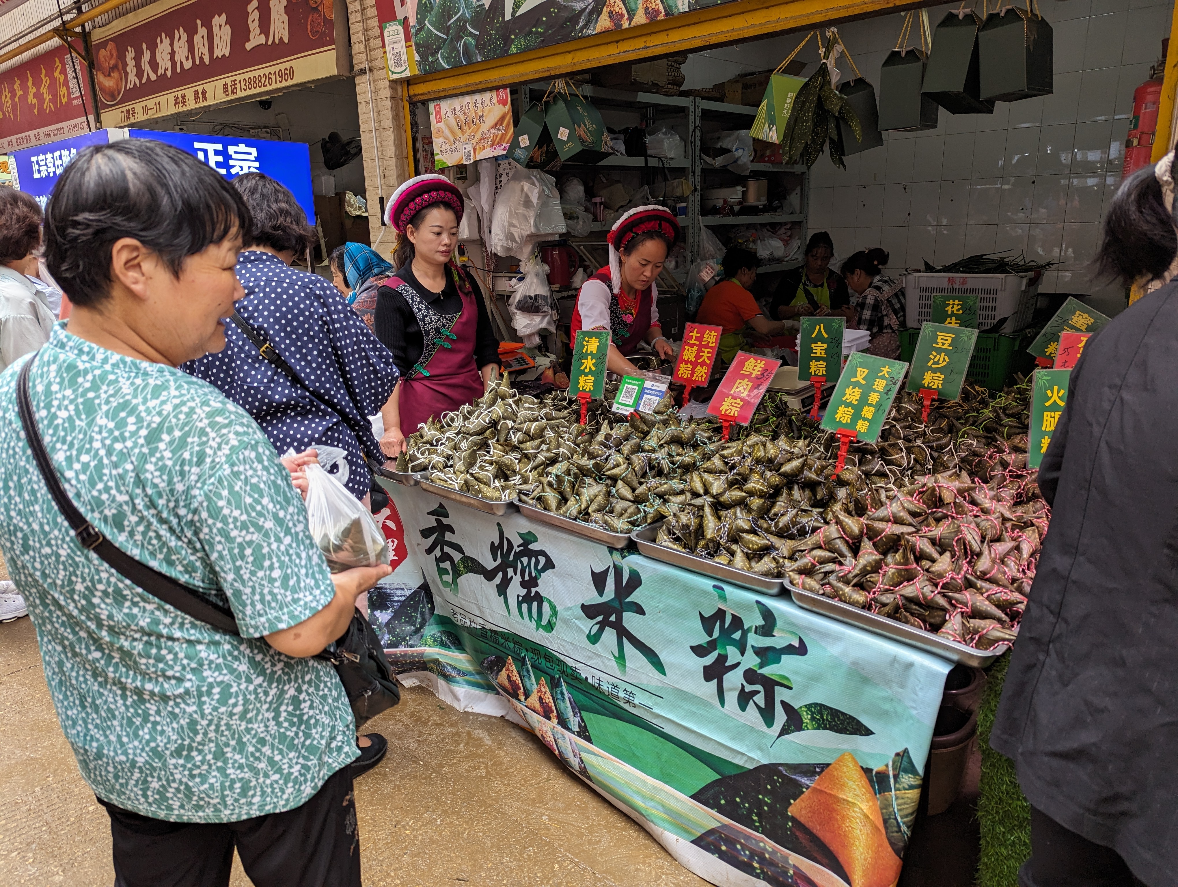 Kunming Food markets, Yunnan, China